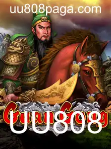Descubra GuanGong: Uma Jornada Épica no Mundo dos Jogos