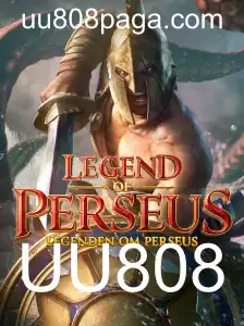 LegendofPerseus: Uma Nova Jornada Épica no Mundo dos Jogos